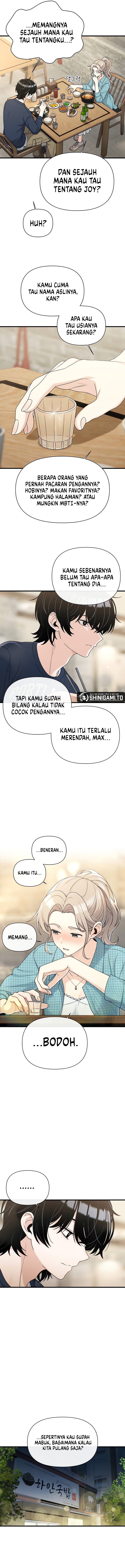 Job Change Log chapter 19