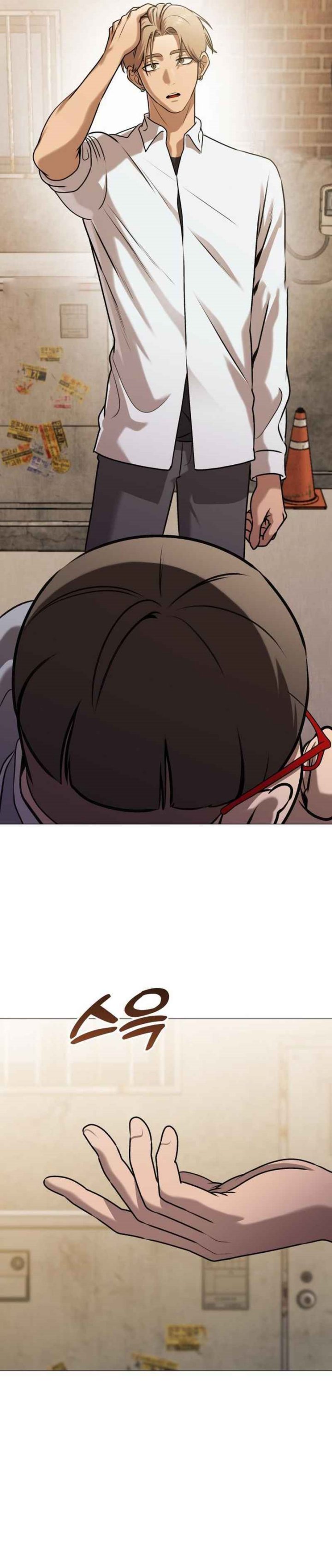 John X Killer chapter 8