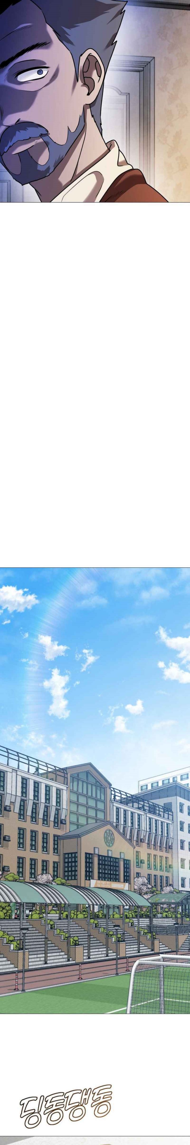 John X Killer chapter 8