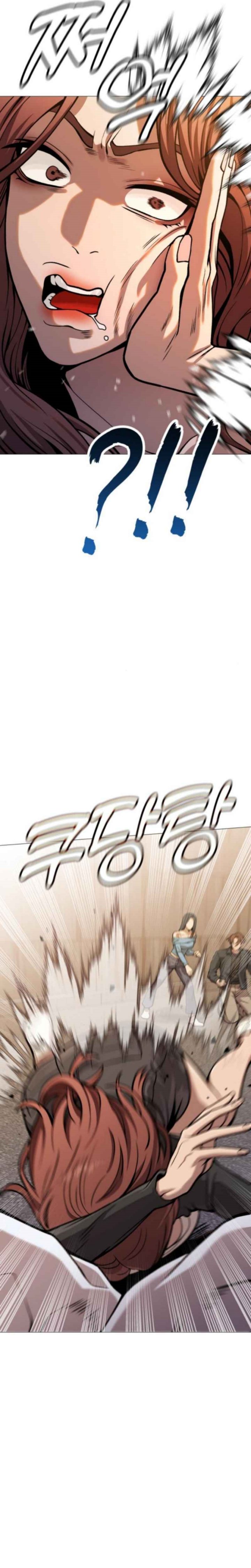 John X Killer Chapter 13 Bahasa Indonesia