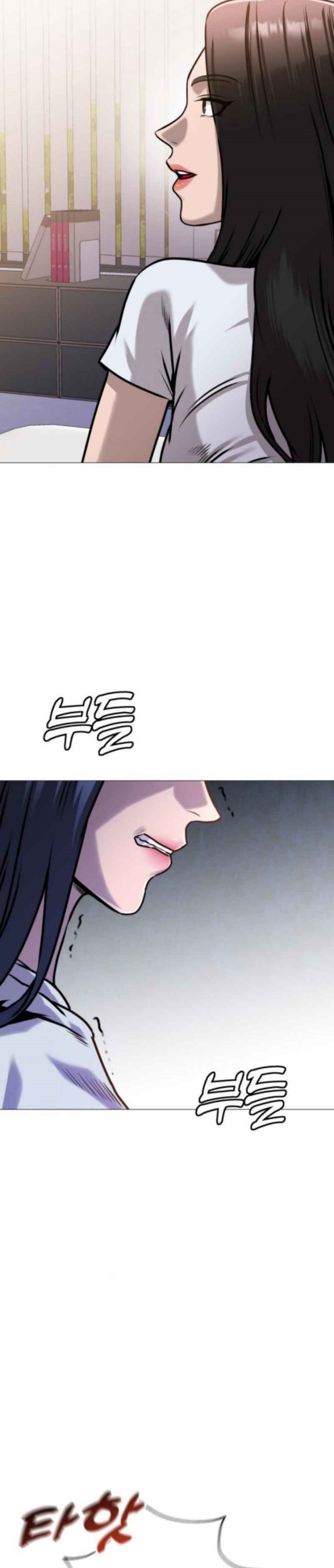 John X Killer Chapter 13 Bahasa Indonesia