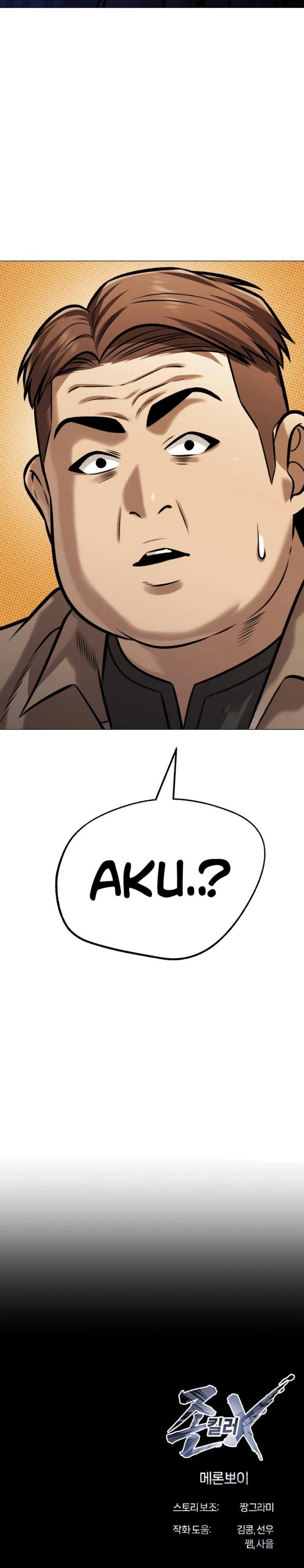 John X Killer Chapter 20 Bahasa Indonesia