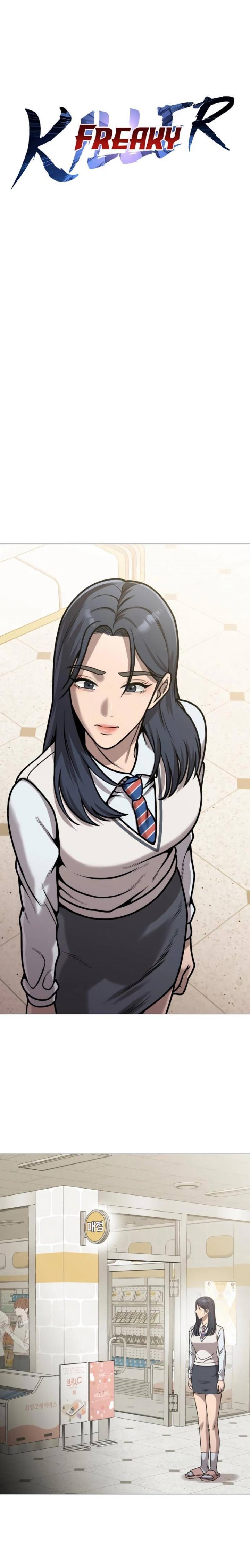 John X Killer chapter 21