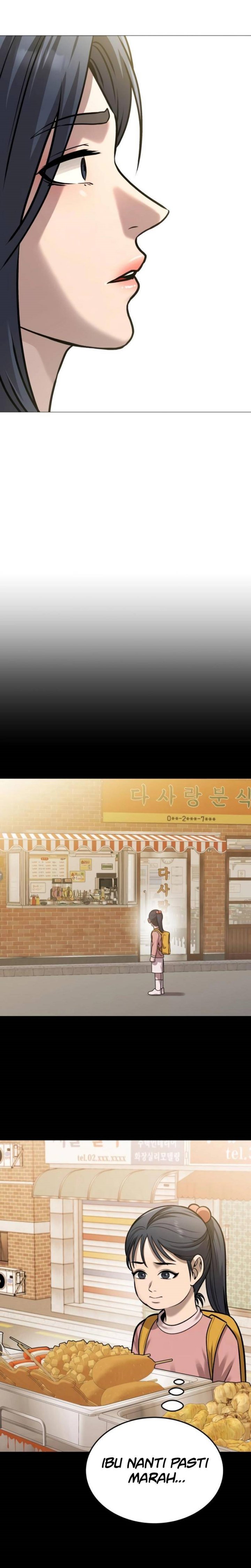 John X Killer chapter 21