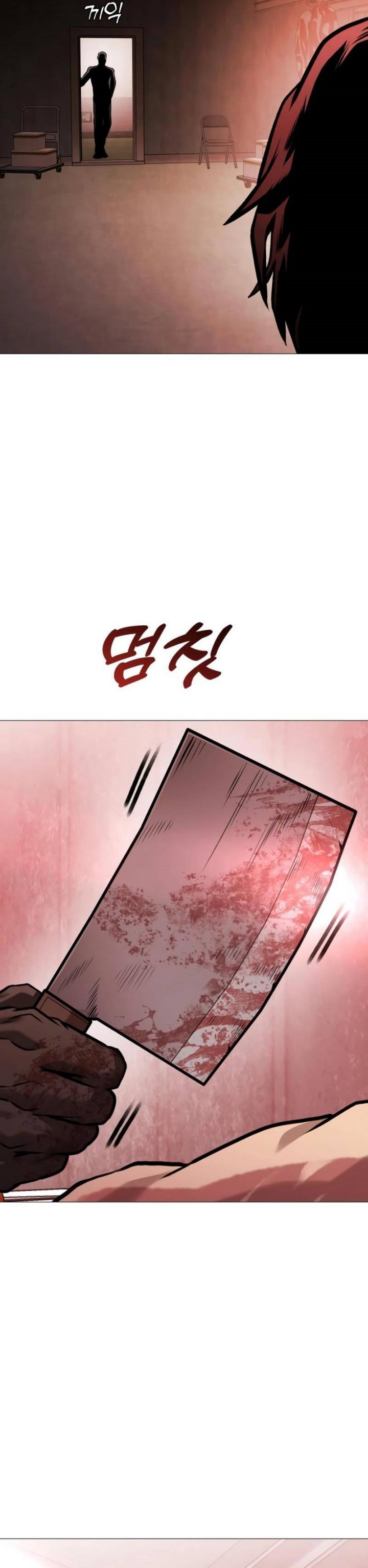 John X Killer chapter 21