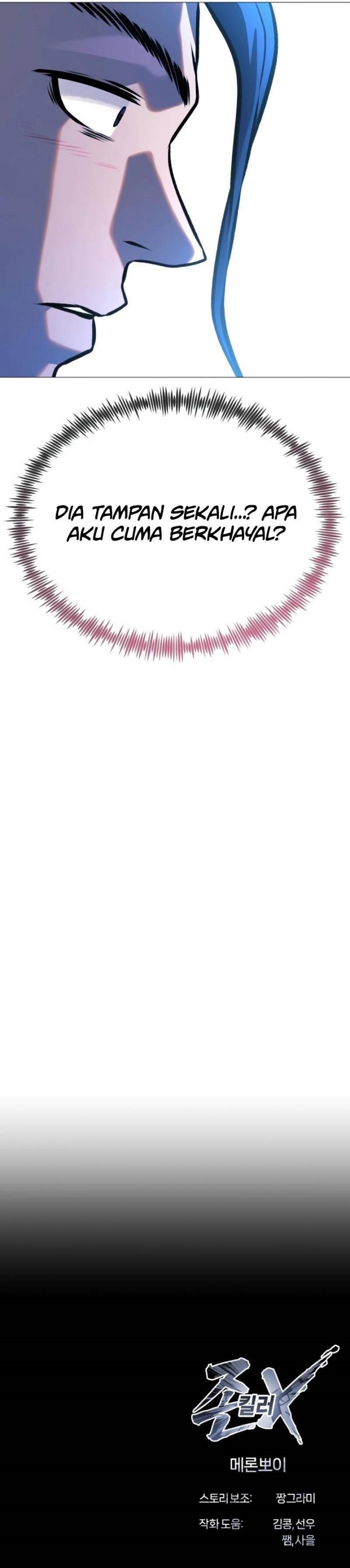 John X Killer chapter 21