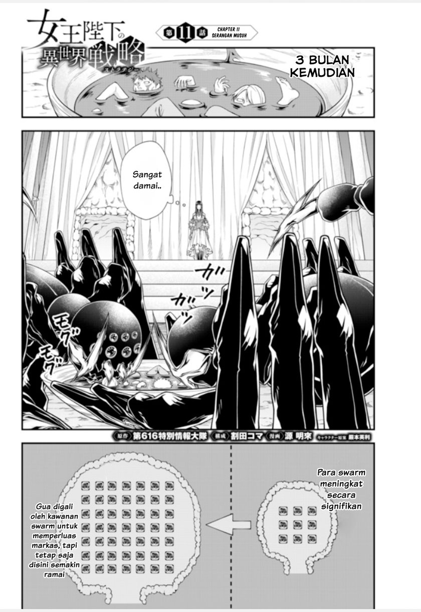 Joou Heika no Isekai Senryaku chapter 11