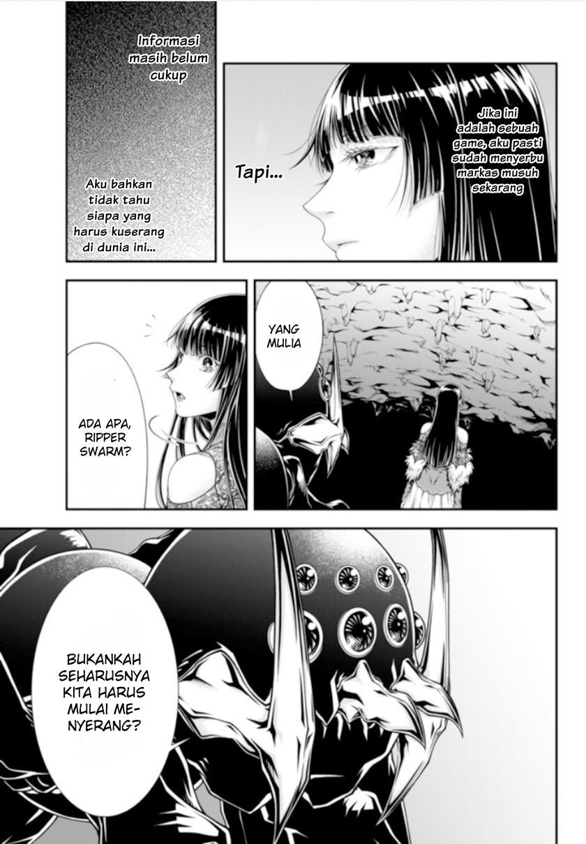 Joou Heika no Isekai Senryaku chapter 11