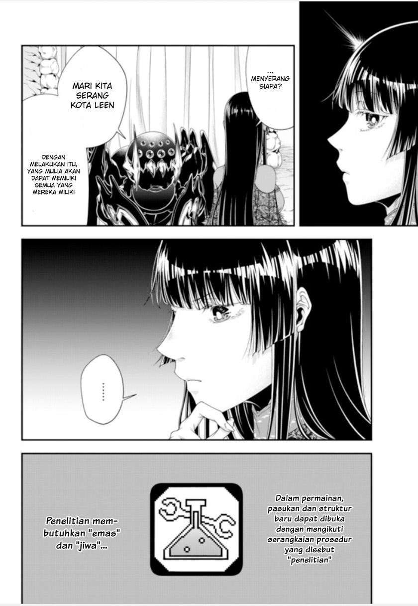 Joou Heika no Isekai Senryaku chapter 11