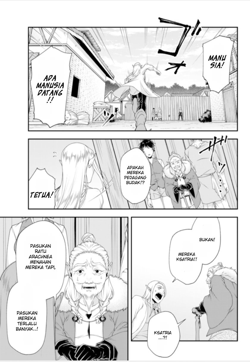 Joou Heika no Isekai Senryaku chapter 11