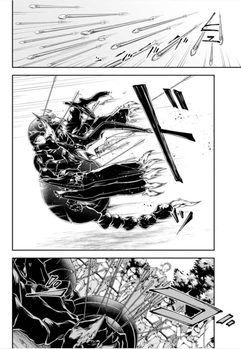 Joou Heika no Isekai Senryaku chapter 11