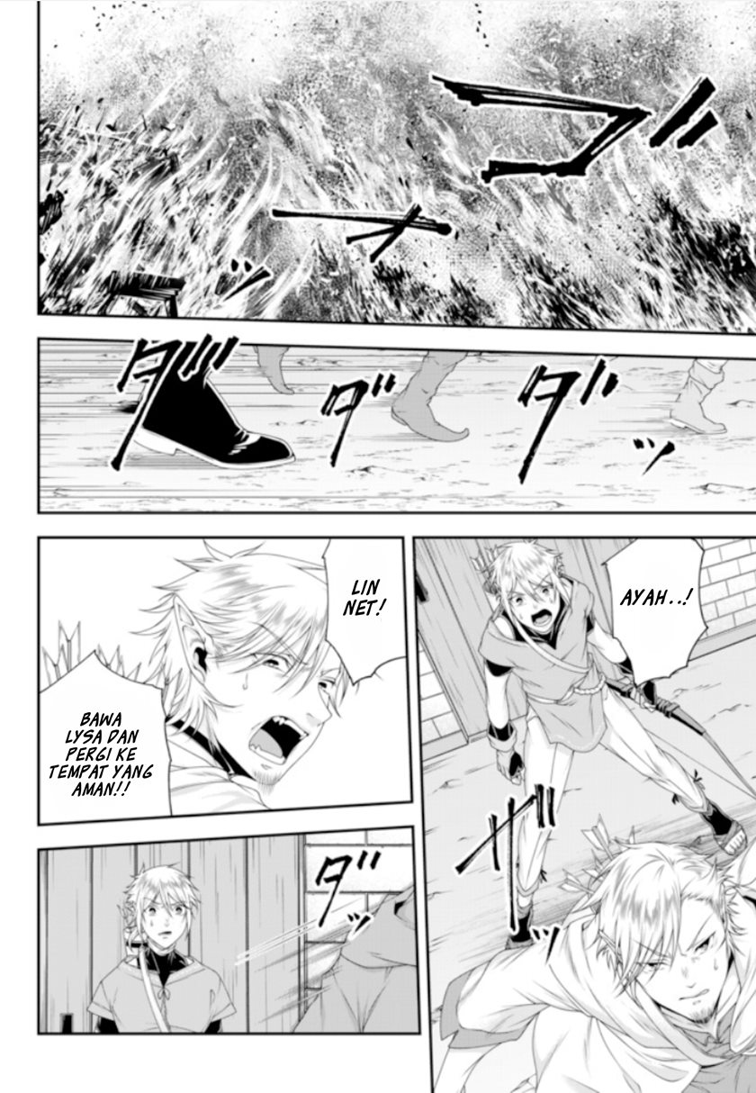 Joou Heika no Isekai Senryaku chapter 11
