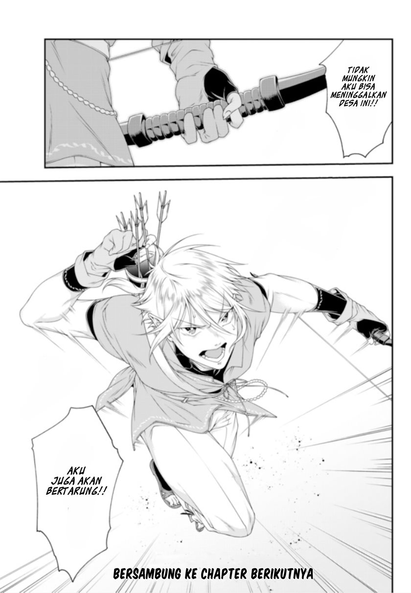 Joou Heika no Isekai Senryaku chapter 11
