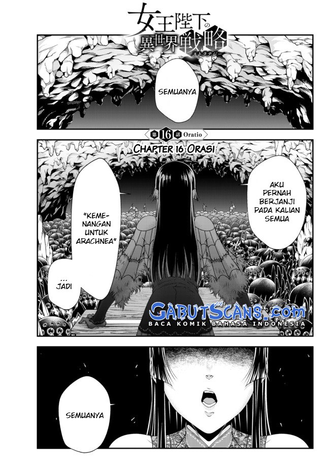 Joou Heika no Isekai Senryaku chapter 16