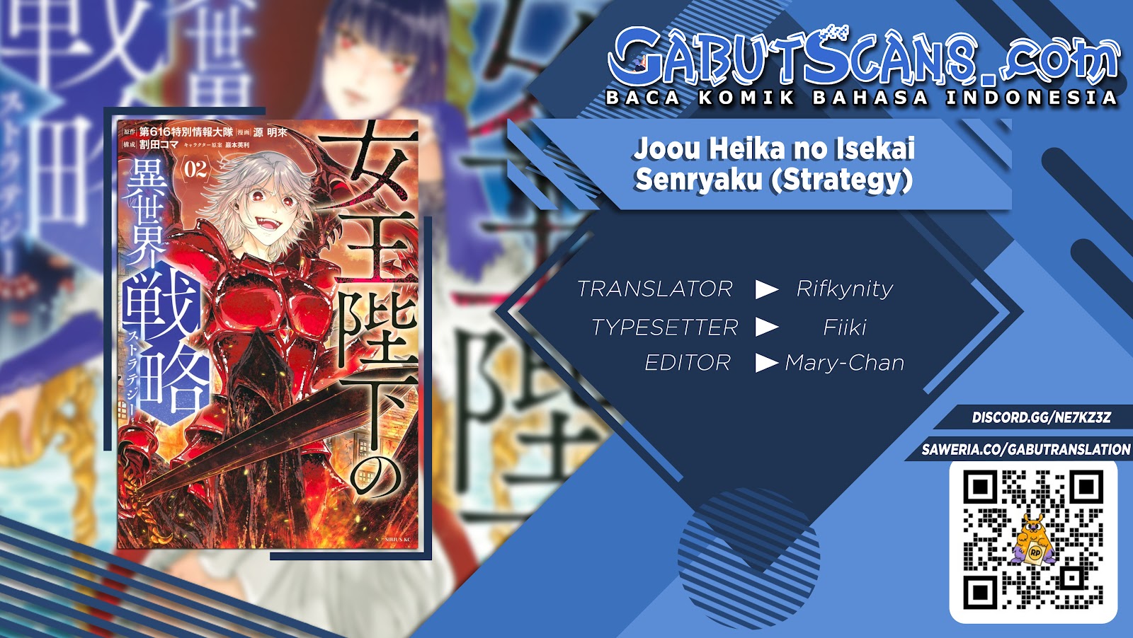 Joou Heika no Isekai Senryaku chapter 25