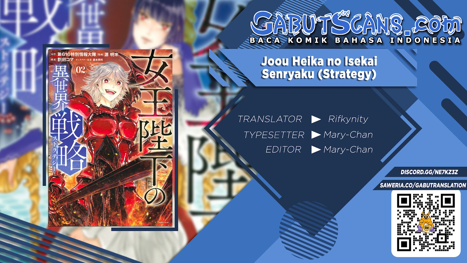 Joou Heika no Isekai Senryaku chapter 26