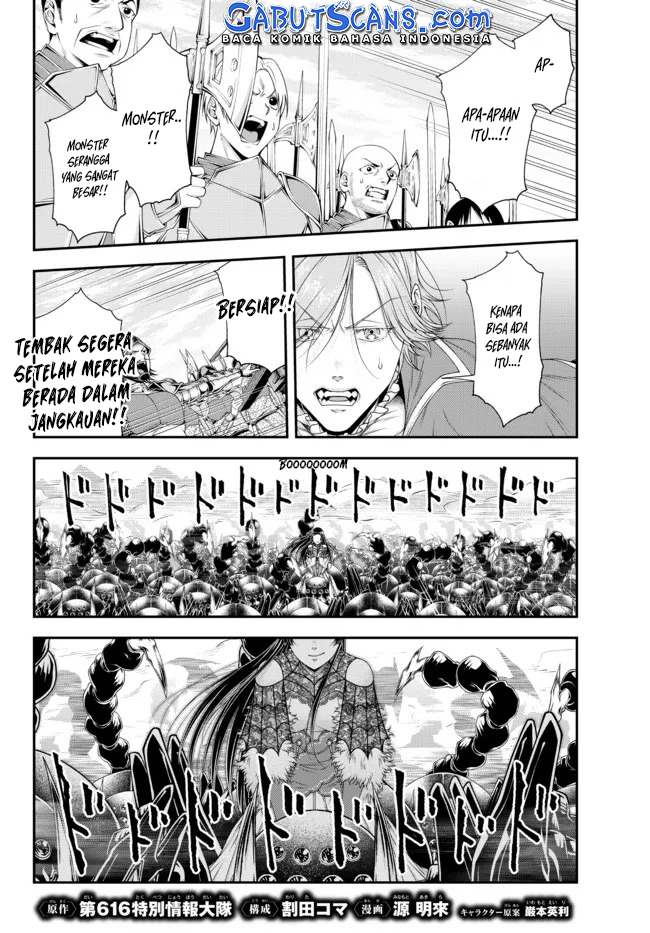 Joou Heika no Isekai Senryaku chapter 26
