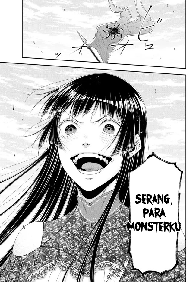 Joou Heika no Isekai Senryaku chapter 26