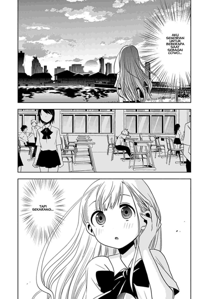 Josei Danshi chapter 8