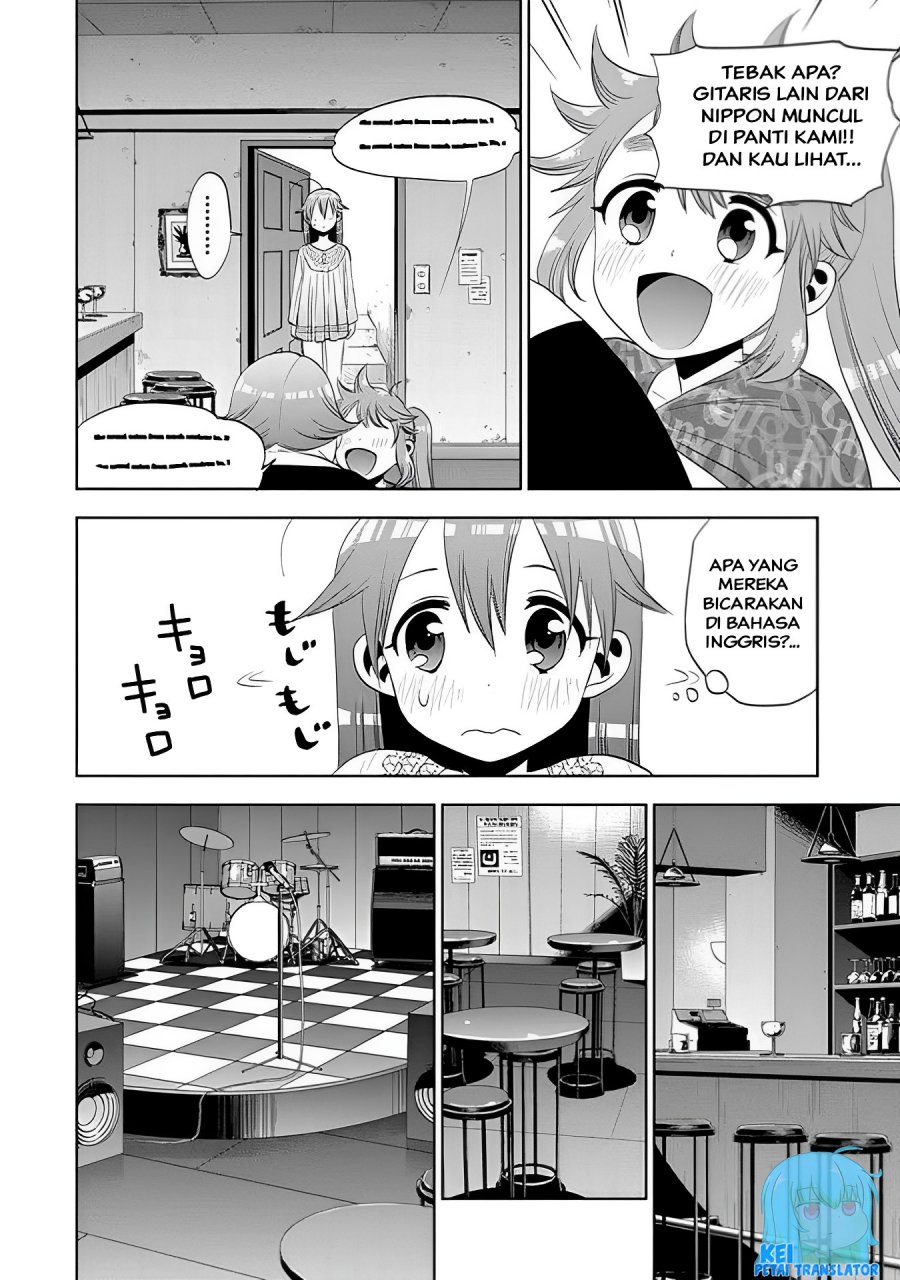 Josei Danshi chapter 23