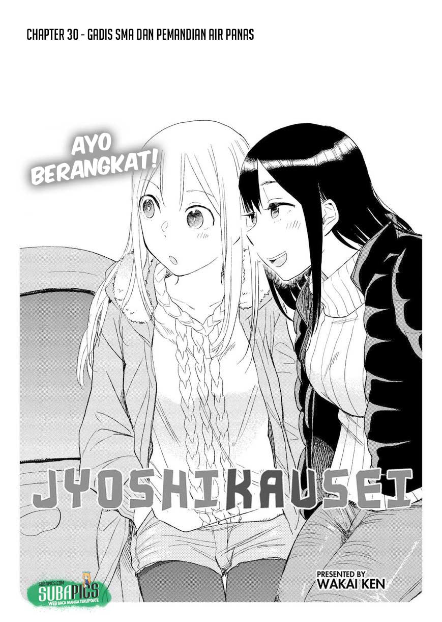 Joshikausei Chapter 30 Bahasa Indonesia