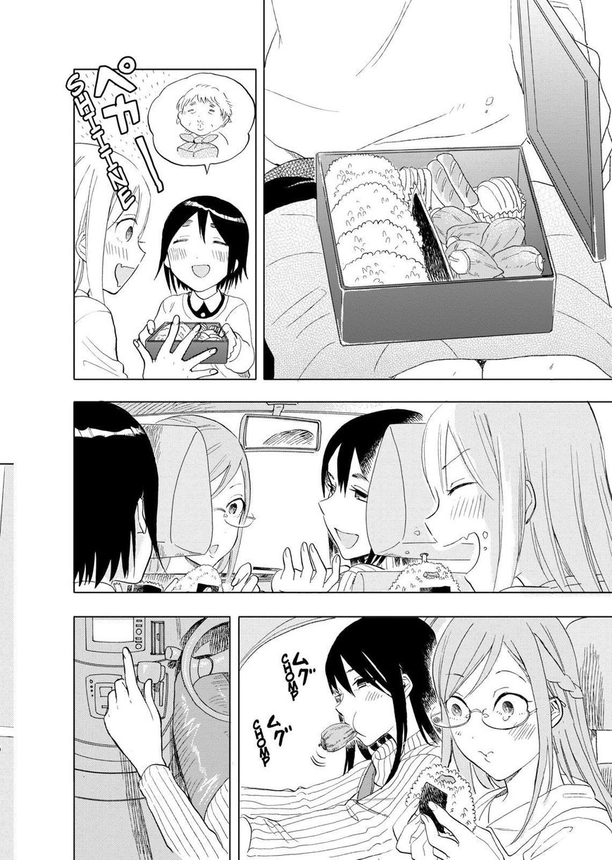 Joshikausei Chapter 30 Bahasa Indonesia