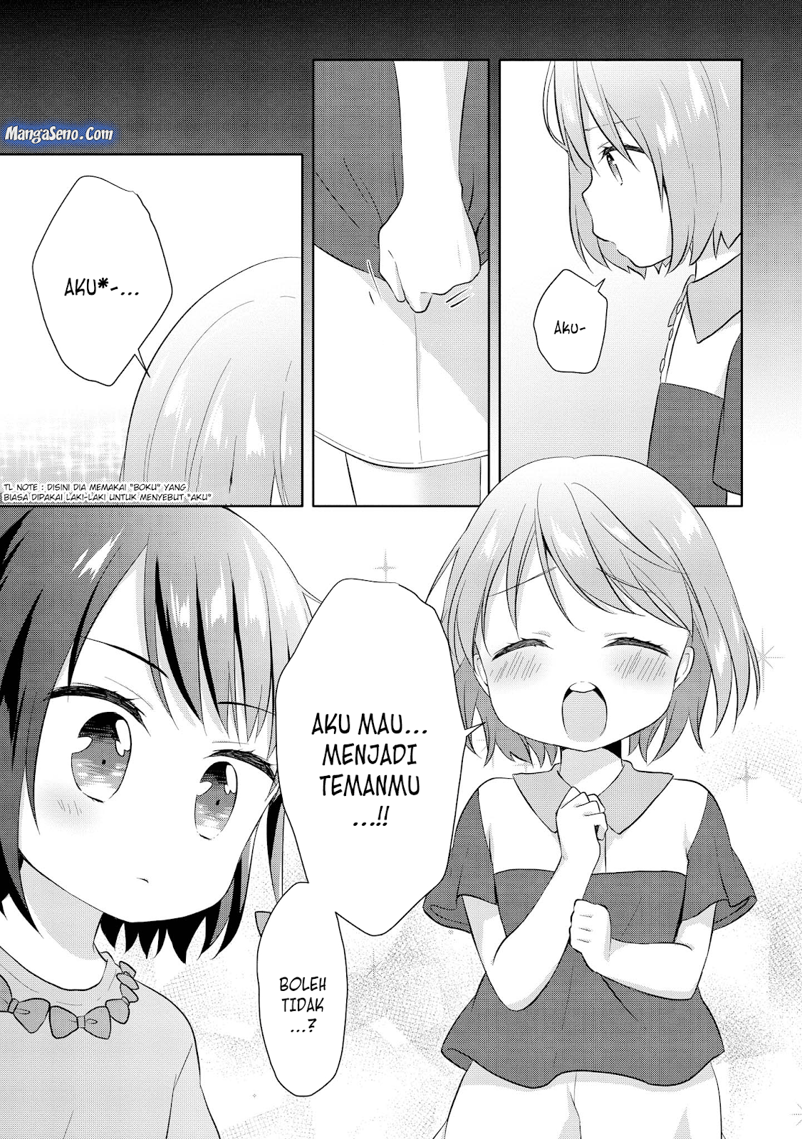 Joshikousei to Ouji-chan chapter 7