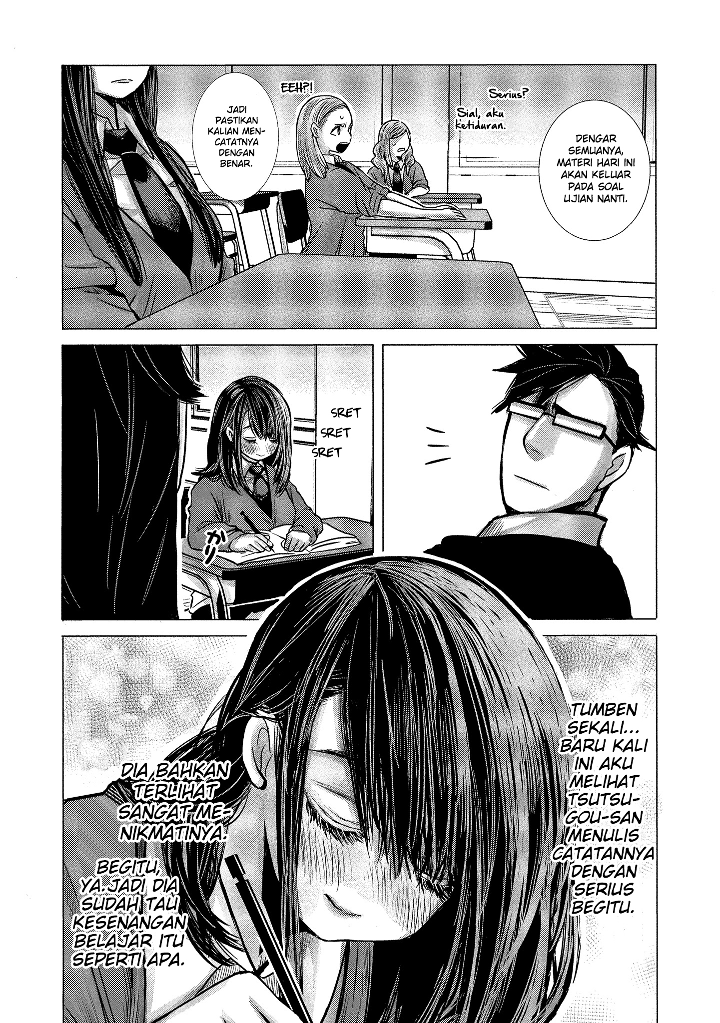 Joshikousei to Seishokusha-san chapter 5