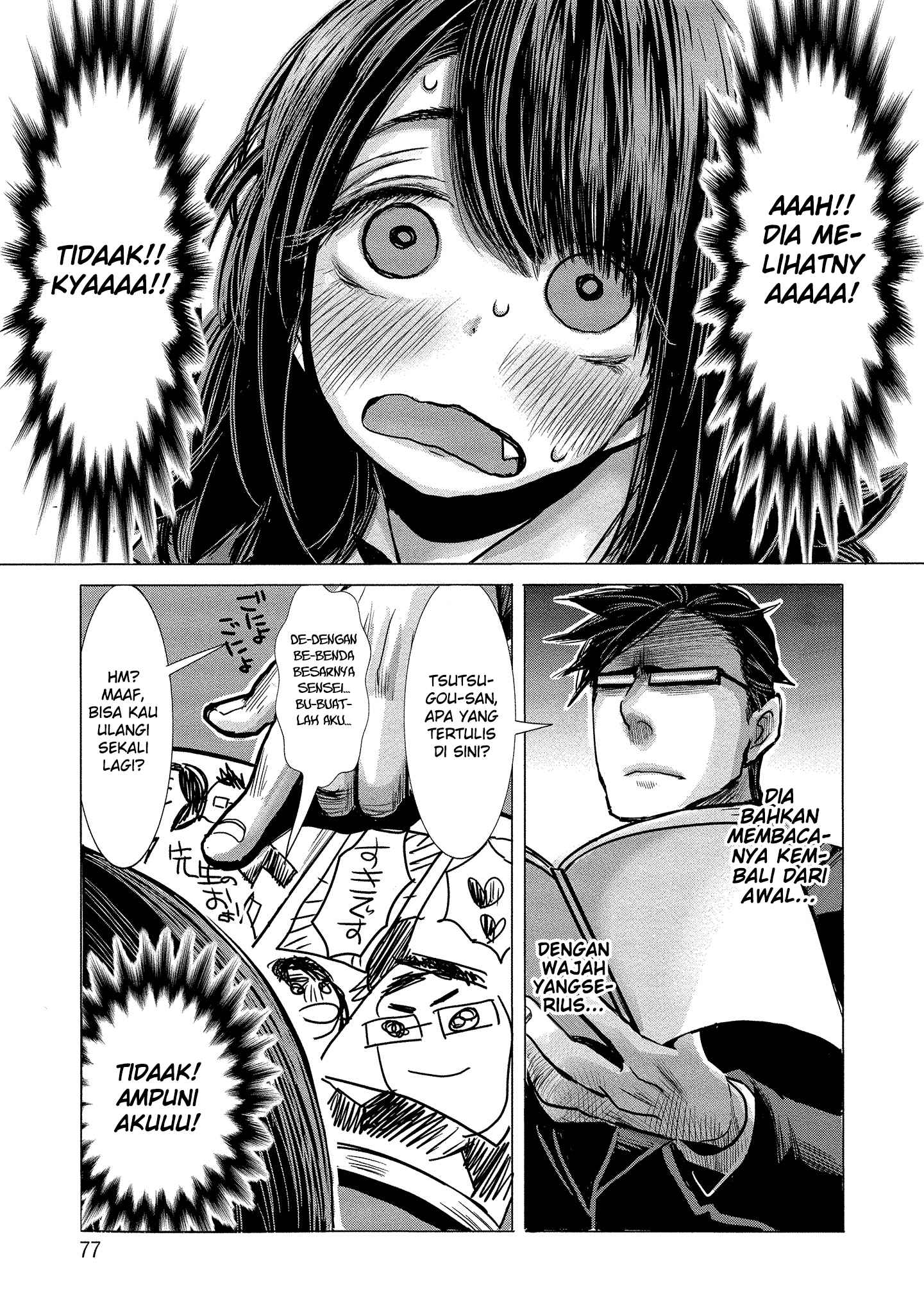 Joshikousei to Seishokusha-san chapter 5