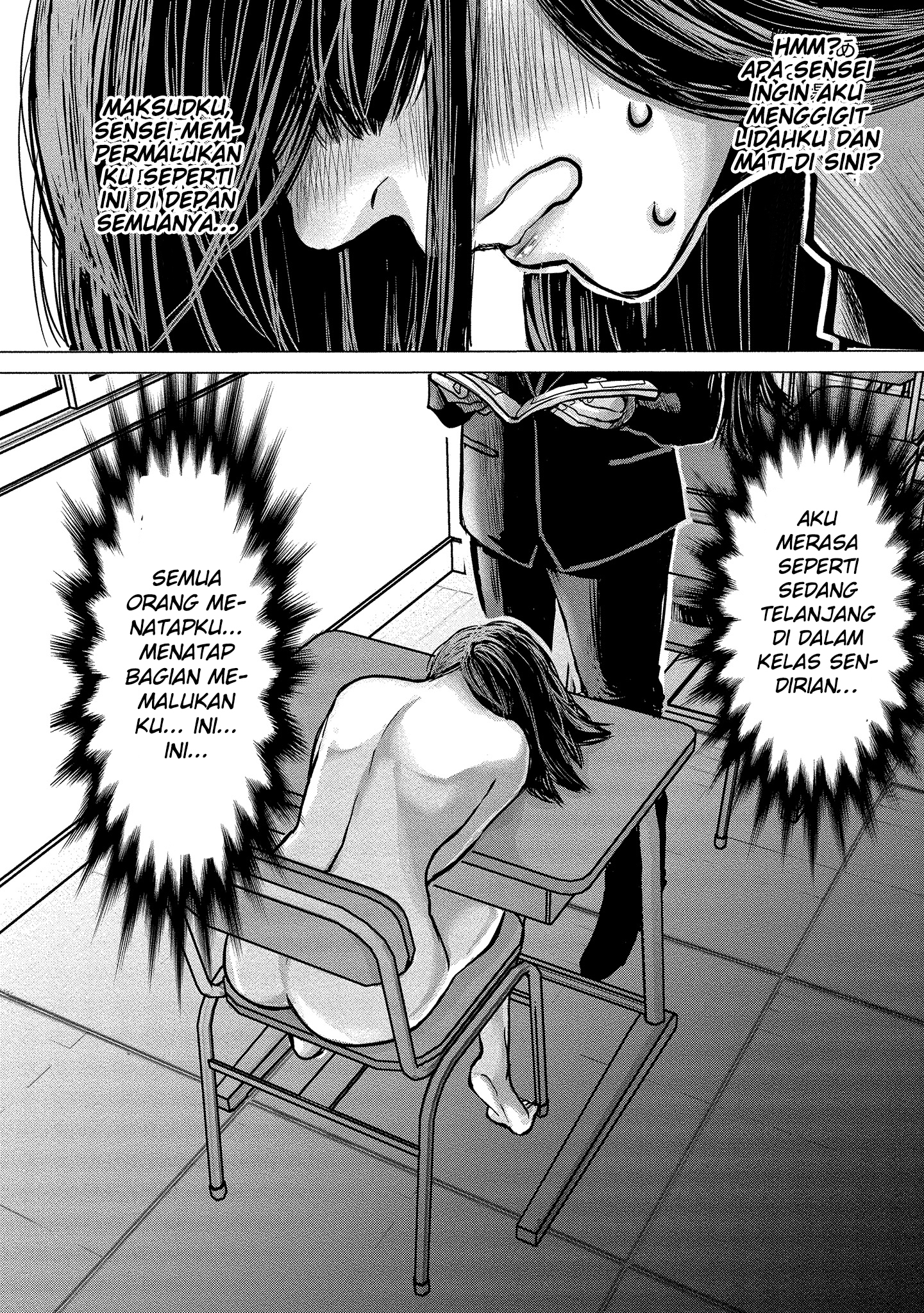 Joshikousei to Seishokusha-san chapter 5