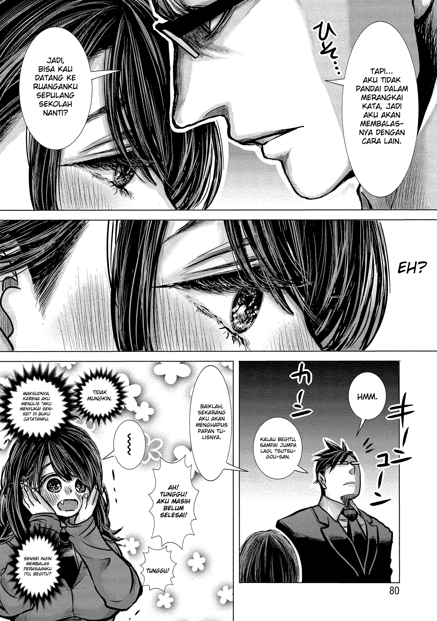 Joshikousei to Seishokusha-san chapter 5