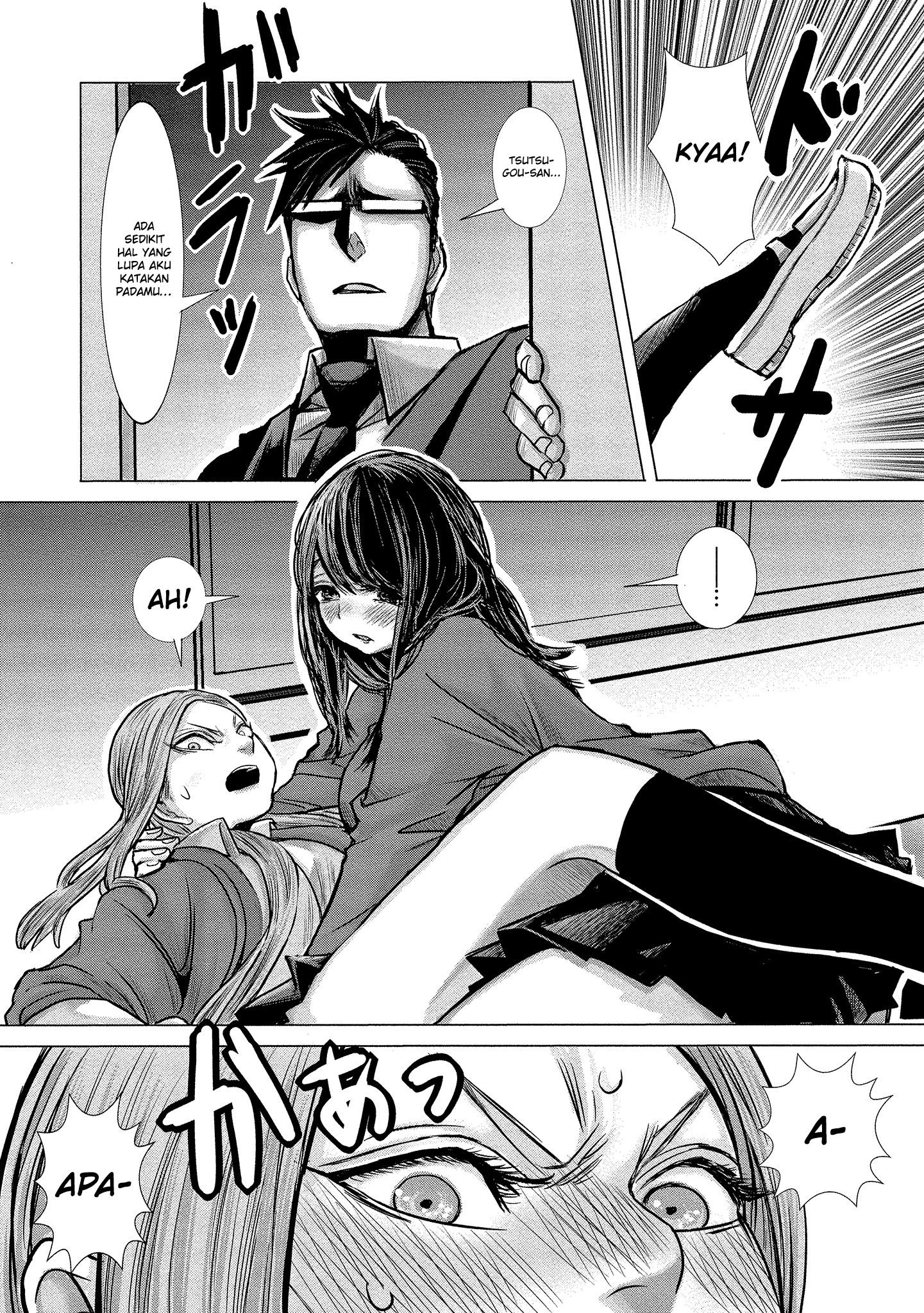 Joshikousei to Seishokusha-san chapter 5
