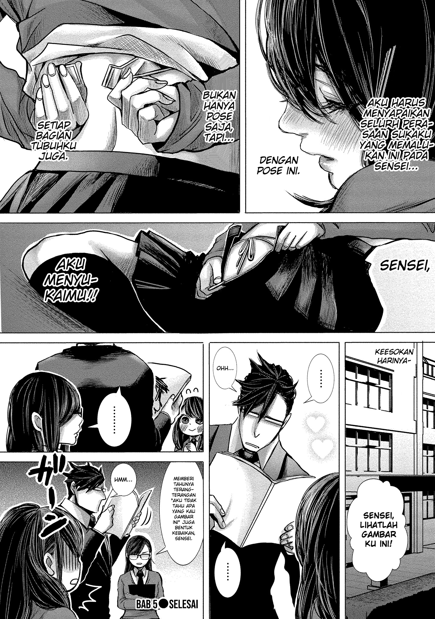 Joshikousei to Seishokusha-san chapter 5