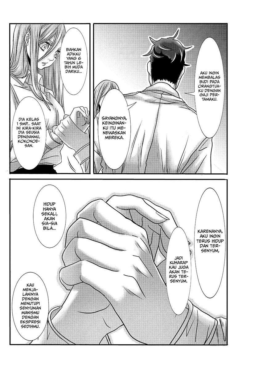 Joshikousei to Seishokusha-san chapter 13