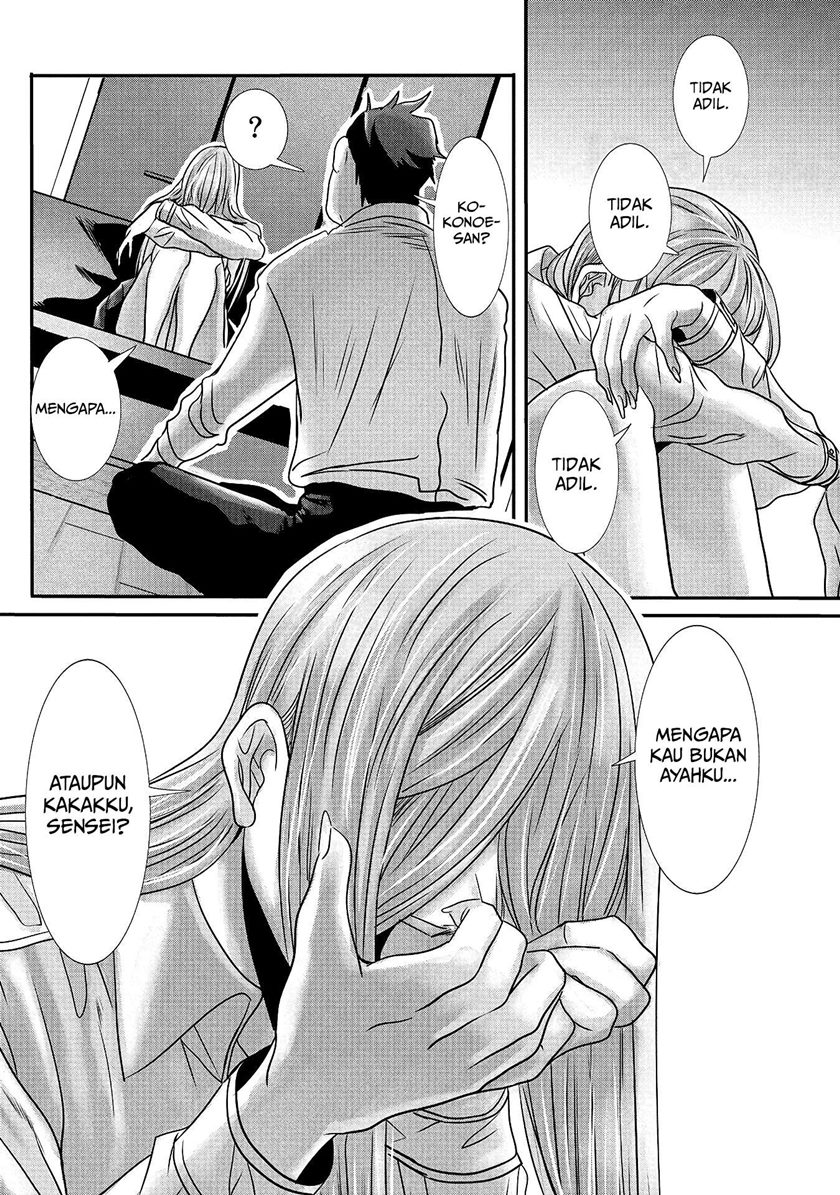 Joshikousei to Seishokusha-san chapter 13