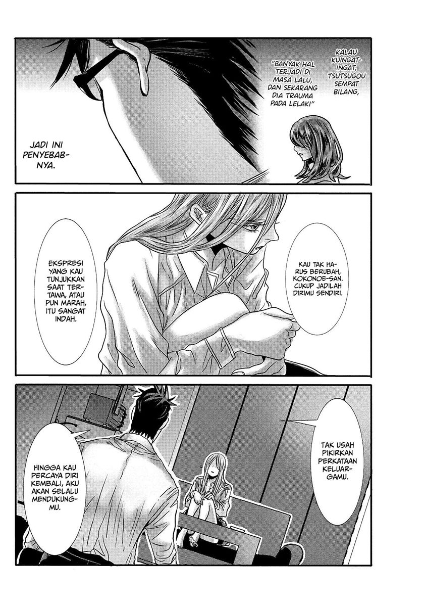Joshikousei to Seishokusha-san chapter 13
