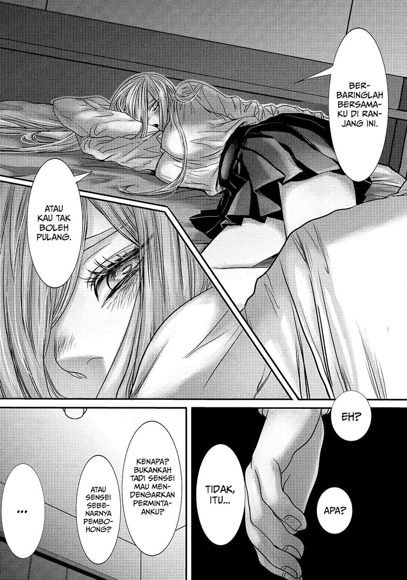 Joshikousei to Seishokusha-san chapter 13