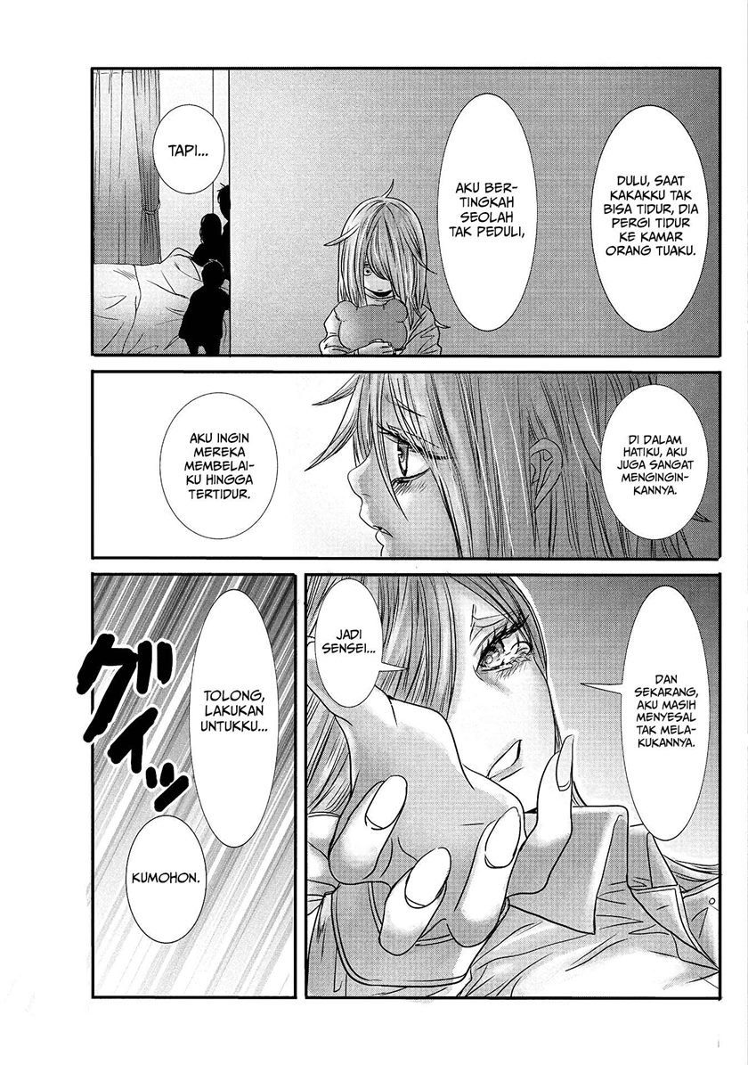 Joshikousei to Seishokusha-san chapter 13