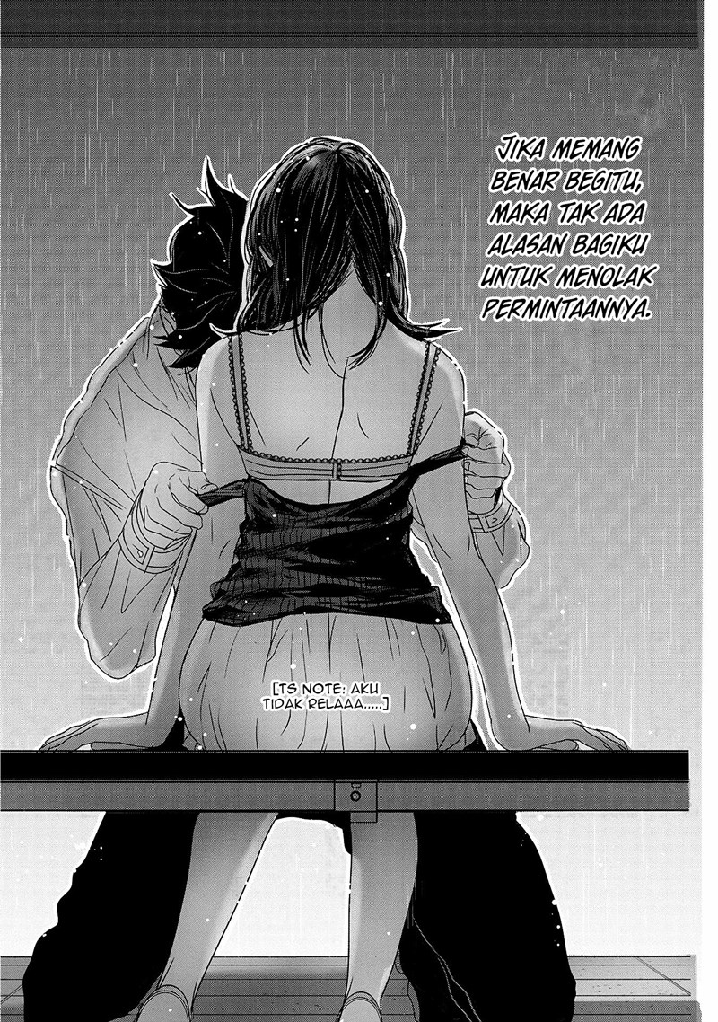 Joshikousei to Seishokusha-san chapter 18