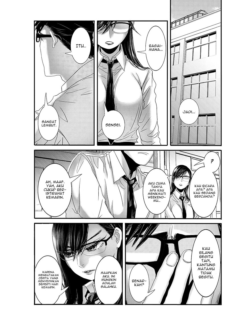 Joshikousei to Seishokusha-san chapter 18