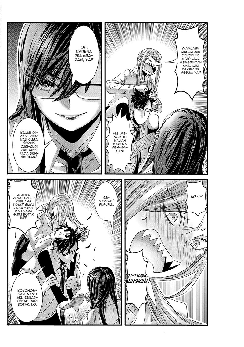 Joshikousei to Seishokusha-san chapter 18