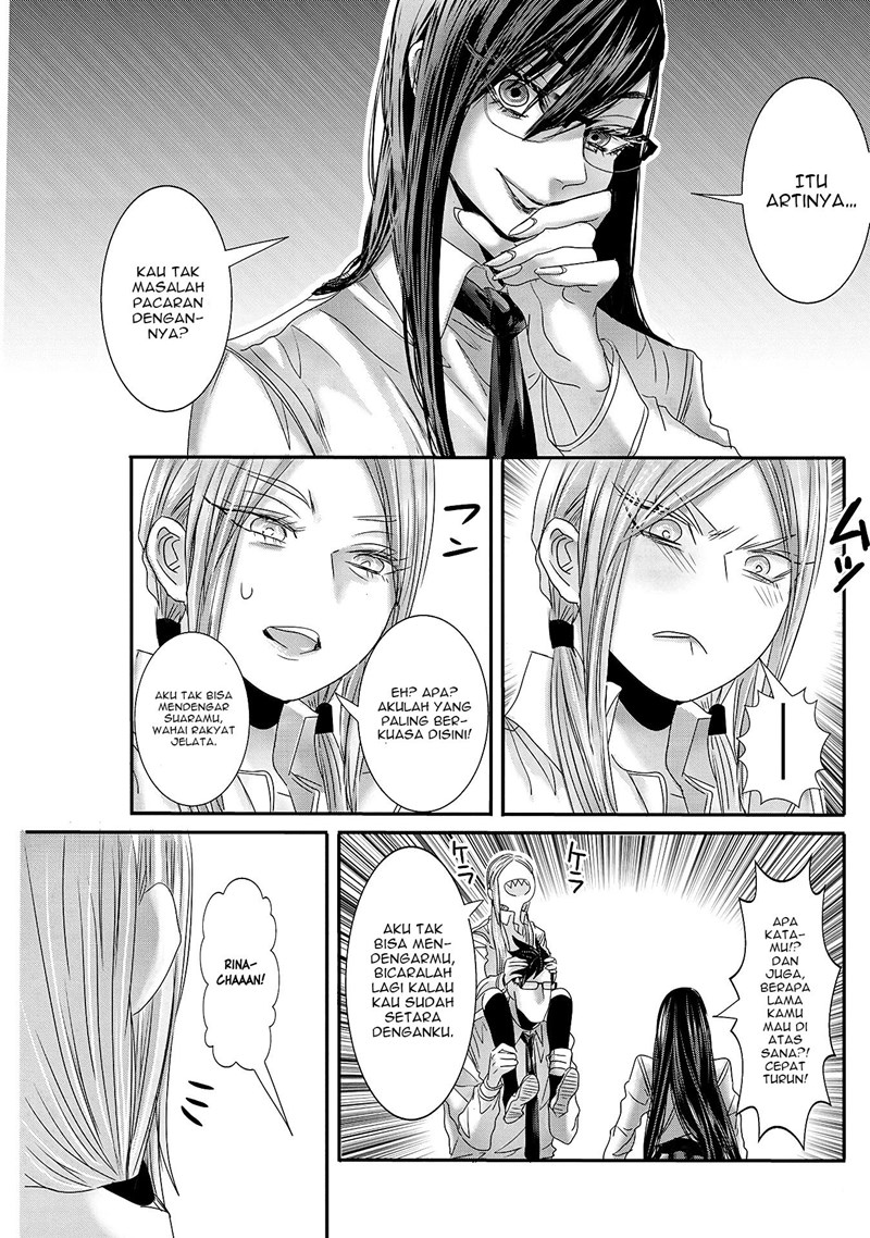 Joshikousei to Seishokusha-san chapter 18