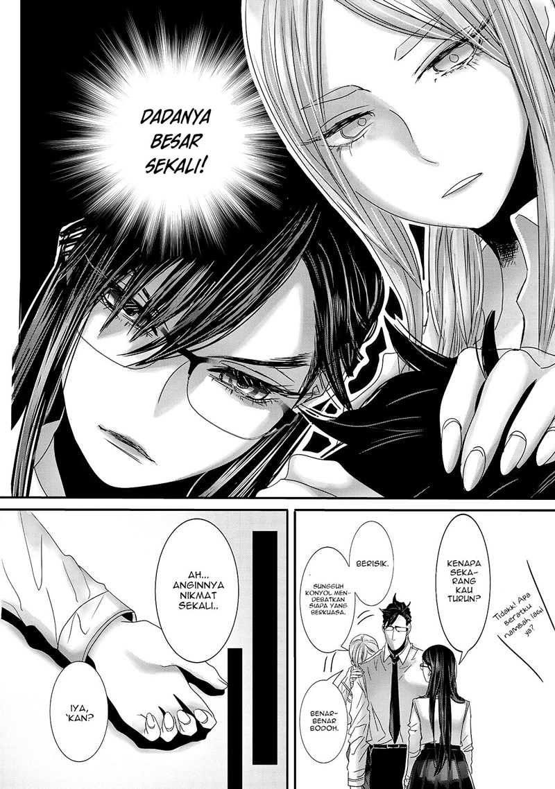Joshikousei to Seishokusha-san chapter 18