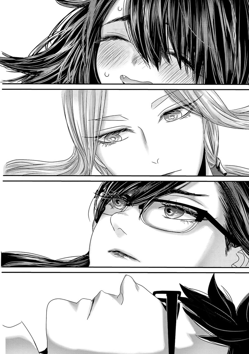 Joshikousei to Seishokusha-san chapter 18