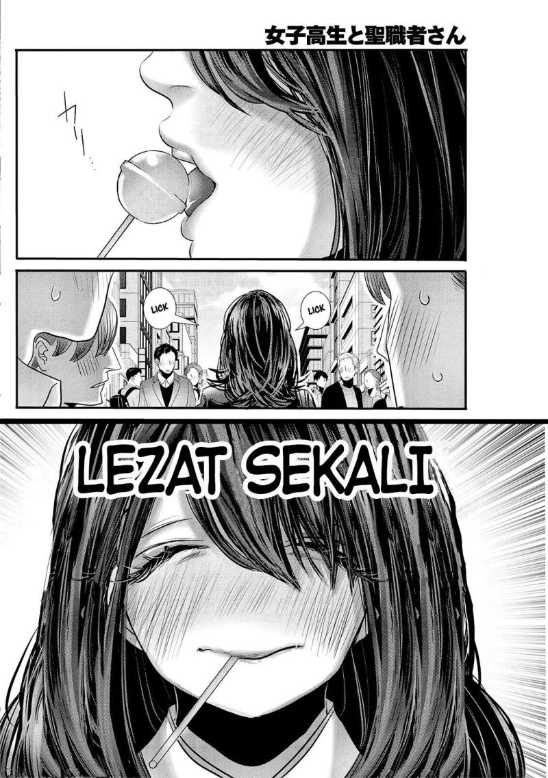 Joshikousei to Seishokusha-san chapter 21