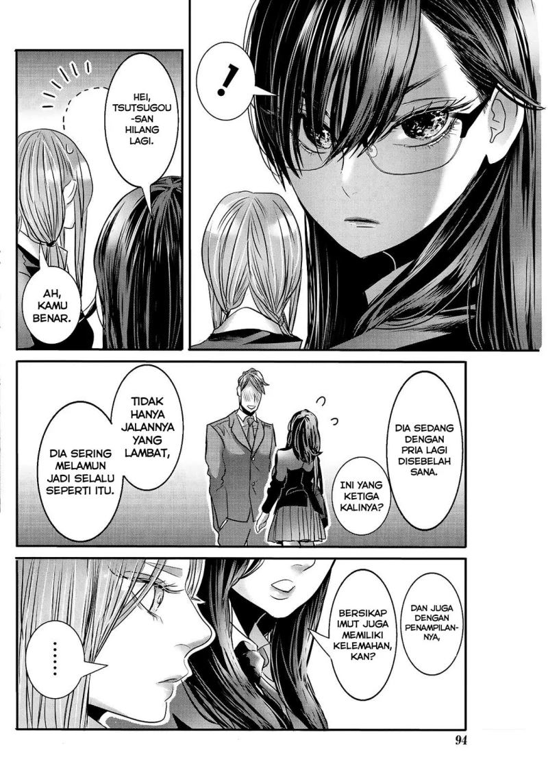 Joshikousei to Seishokusha-san chapter 21