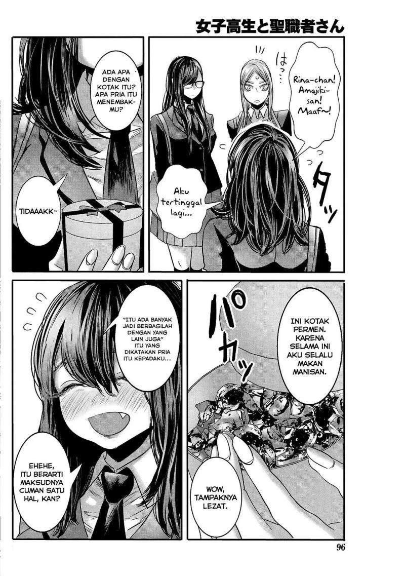 Joshikousei to Seishokusha-san chapter 21