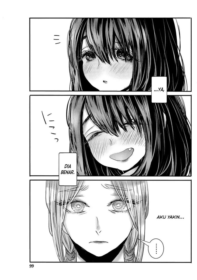 Joshikousei to Seishokusha-san chapter 21