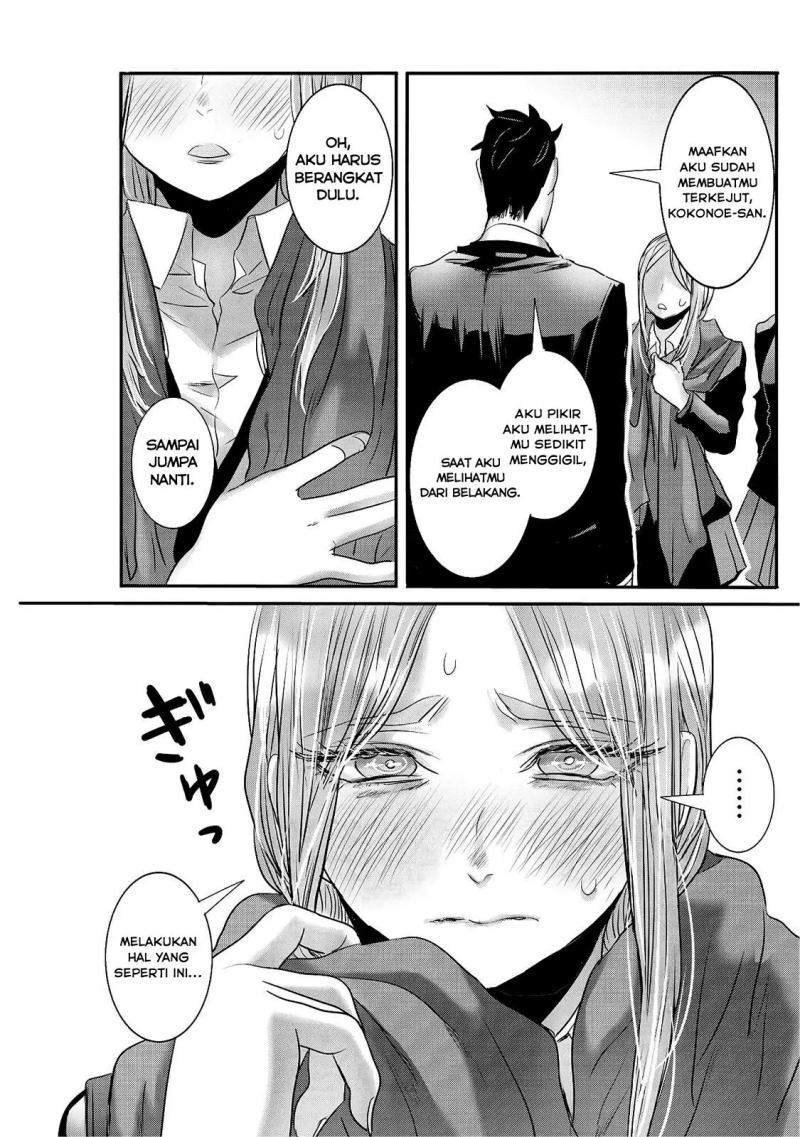 Joshikousei to Seishokusha-san chapter 21