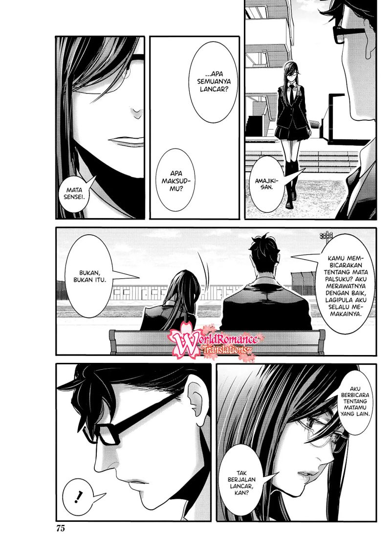 Joshikousei to Seishokusha-san Chapter 26 Bahasa Indonesia